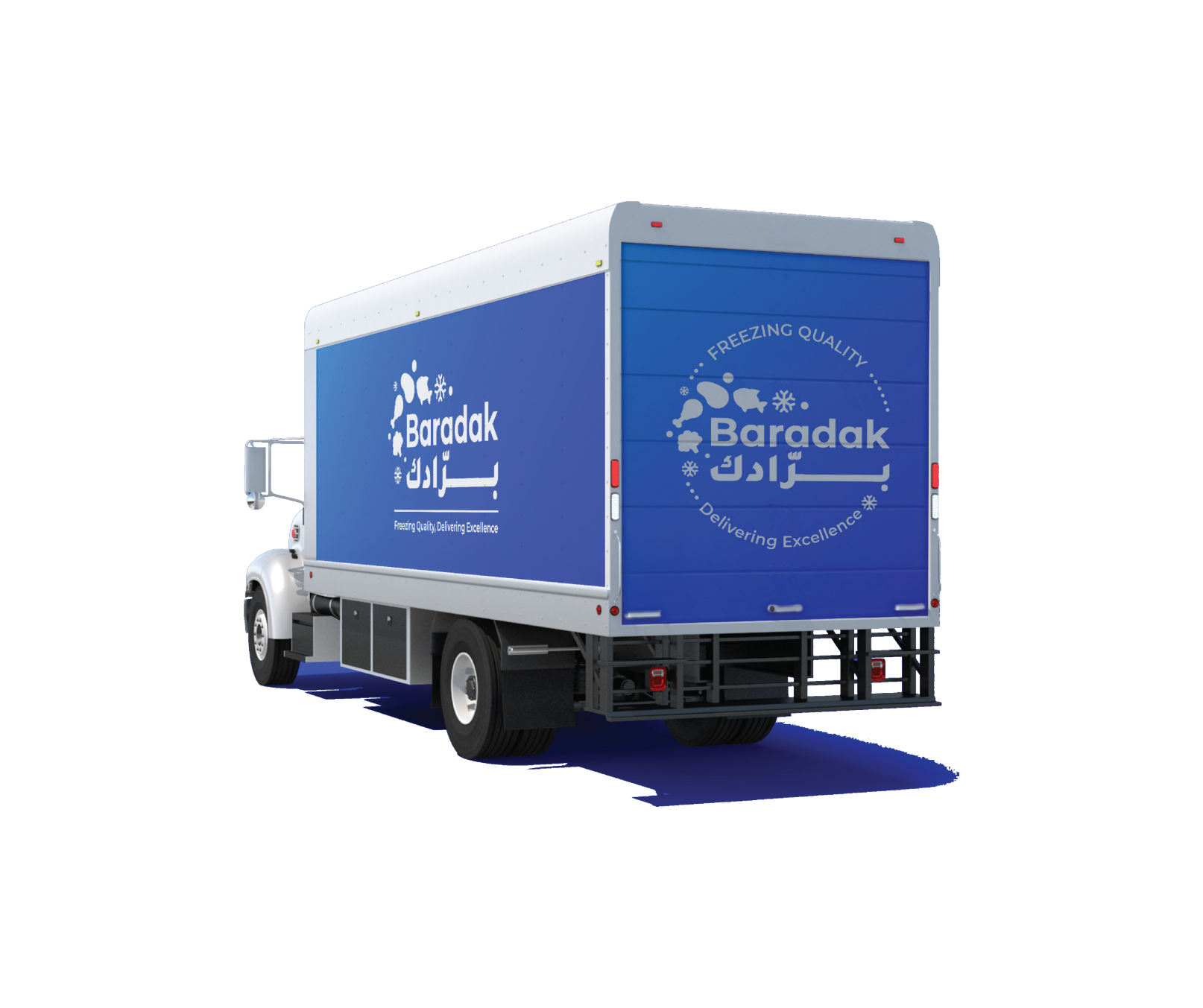 شاحنة توصيل برادك